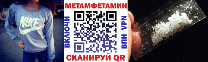 Amphetamine 98%  KRAKEN зеркало  Маркс  где найти  