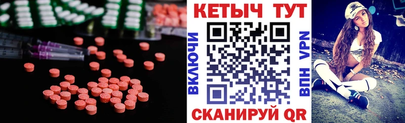это официальный сайт Маркс Кетамин ketamine mega зеркало