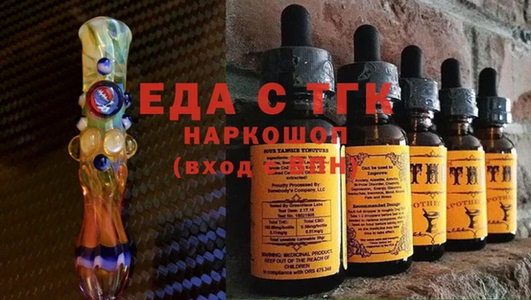 спиды Баксан