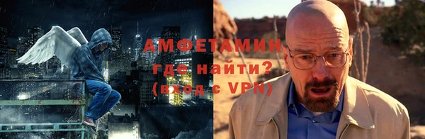 спиды Баксан