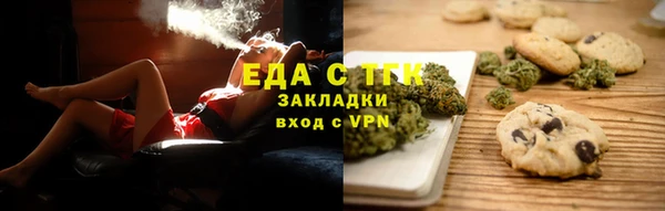 ECSTASY Балабаново