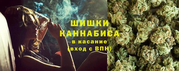 ECSTASY Балабаново