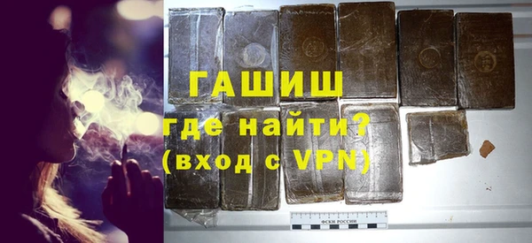 ECSTASY Балабаново