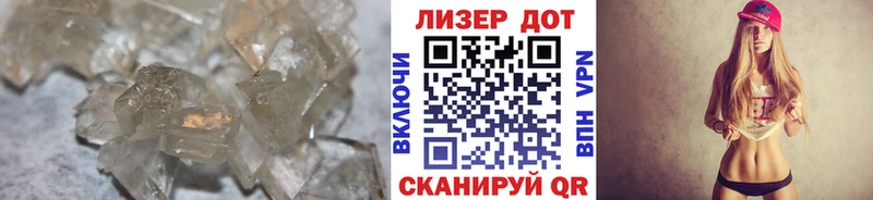 Лсд 25 экстази кислота Маркс