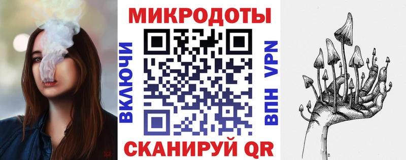 Псилоцибиновые грибы прущие грибы Маркс
